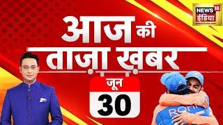 LIVE Aaj Ki Taaza Khabar India Wins T20 World Cup 2024  Virat Kohli  Rohit Sharma   PM Modi