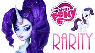 Custom Rarity Doll  MY LITTLE PONY OOAK 