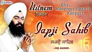 Japji Sahib Full Live Path Bhai Manpreet Singh Ji Kanpuri  Nitnem  New Shabad Gurbani Kirtan Live