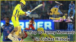 Top 10 Funny Moments in Cricket History  Cricket  Funny Moments  Knowledge Impulse