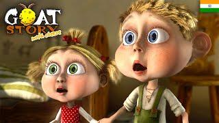 बकरी की कहानी 2 - Goat story - full movie in Hindi  Animation Kid Cartoon  हिंदी में पूरी फिल्म