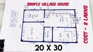 600 sqft village house plan II 20 x 30 home design II 20 x 30 chota ghar ka naksha