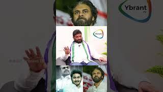 Seema Raja HILARIOUS Satires On Jagan RK Roja  Kodali Nani  YbrantTV