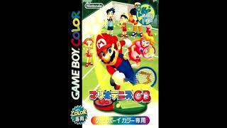 Dormitory Extended - Mario Tennis GBC