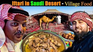 Iftari in Saudi Desert  Pakistani trying Saudi Village food in Ramadan.خيمة سعودي