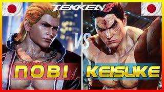 Tekken 8 ▰ Nobi Steve Fox Vs Keisuke Kazuya ▰ Ranked Matches