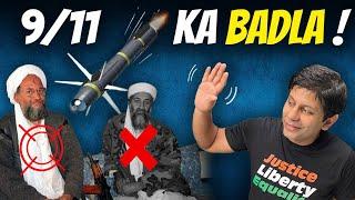 Al-Qaeda Chief Zawahiri Taken Out by US Drone  Lessons for India?  Akash Banerjee