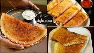 3 street style dosa recipes  pav bhaji dosa  spring schezwan dosa  cheese dosa