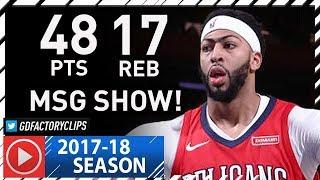 Anthony Davis EPIC Full Highlights vs Knicks 2018.01.14 - 48 Pts 17 Reb 3 Blks at MSG