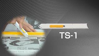 TS-1  -OLFA Other Purpose-Made Hand Tools-