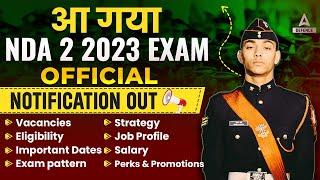 NDA 2 2023 Notification Released  NDA 2 2023 Eligibility Syllabus Age Limit Exam Date vacancy