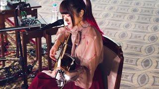BAND-MAID  サヨナキドリ Sayonakidori  Acoustic Ver.  Official Live Video