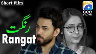 Rangat  Short Film  Ali Ansari  Momal Khalid  Geo Films