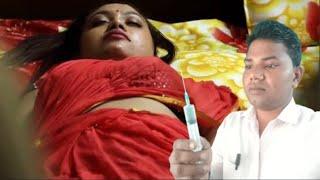 Prameela Ji Ko Lagay Takat Ka Injection  Funny Injection Vlogs Video #injection #injection_funny