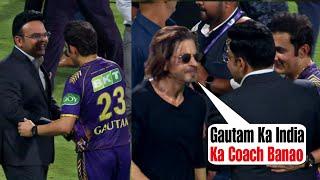 Shahrukh Khan request Jay Shah to make Gautam Gambhir Team India Head Coach after winning IPL 2024