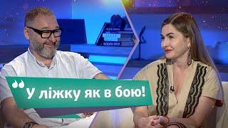 Акушер Віталій Костенко  Менопауза не вирок Топ 10 порад жінкам  Лайф з Анною Тимофєєвою