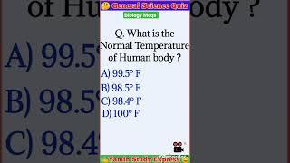 Normal Temperature of Human body Science MCQ Test in English Biology Quiz #shorts #viral #gs
