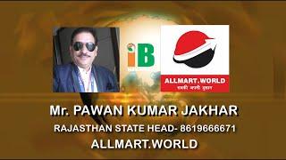 All Mart Rajasthan Head Pawan Kumar Jakhar  India Bureau News