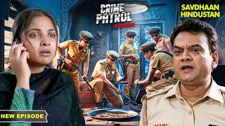 पुलिस ने कैसे सुलझाया ये मुश्किल केस  Crime Patrol Series  TV Serial Episode