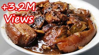 HOW TO COOK YUMMY PAKSIW NA PATA