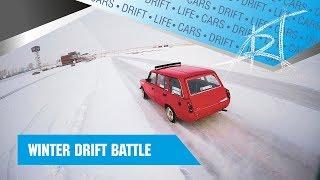 WINTER DRIFT BATTLE 2019. IV ЭТАП.