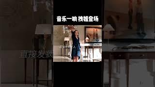 拒绝精神内耗，有事直接发疯#电影 #film #影视