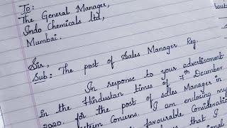 write an application to the general manager for the post of salesmanager Formal letter writing