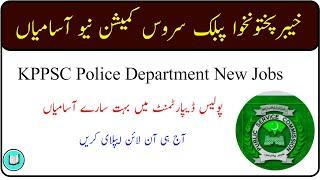 KPPSC New Jobs in Police Department KPPSC latest jobs