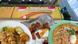 Tanjong Pagar Plaza Market & Food Centre  Food