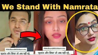 Namrata Parija Reacts on Leaked MMS  We Stand with Namrata  Namratas Leaked Video