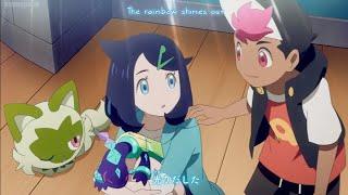 Pokémon Horizons OP 2   Terapagos Shining  Pocket Monster Season 2 2023  New Opening 