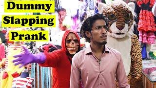 Mannequin Slapping Prank Part 2  Pranks In Pakistan  Humanitarians