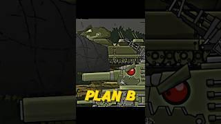 Plan ABC TM #homeanimations #про_танки #мульт_про_танки #world_of_tanks