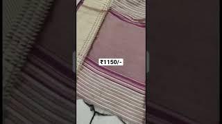 ₹1150- sareestyle saree fashion saree lovers saree haul bong beauty to order whatsap 80-73253183