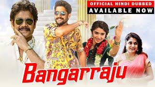 Bangarraju Hindi Dubbed Movie Available Now Nagarjuna Naga Chaitanya Krithi Shetty Ramya Krishna