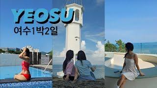 P들의 즉흥 1박 2일 여수 여행 🫧  12년지기 친구와 첫 단둘여행  큰끝등대 이사부크루즈 모이핀 남진이네 그리고.. 여수 밤바다 