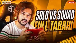 INDIA NO.1 SOLO VS SQUAD PLAYER  BGMI LIVE  PUBG MOBILE LIVE   #pubglive #bgmilive