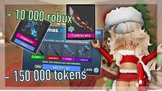 BUYING EVERYTHING IN THE NEW MM2 CHRISTMAS UPDATE 2022