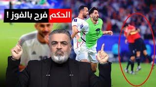 المنتخب الاردني الى نهائي كأس آسيا للمرة الاولى بتاريخه   ليالي اسيا مع علي نوري