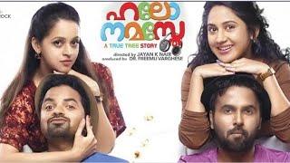 Hello Namasthe Full Movie  Vinay Forrt  Bhavana  Miya  Sanju  Latest Malayalam Comedy Movies