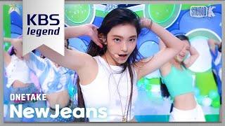 뮤뱅 원테이크 4K 뉴진스NewJeans Attention 4K Bonus Ver. @뮤직뱅크Music Bank 220805