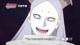 Boruto - Naruto Next Generations Episode 62 Preview