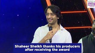 Shaheer Sheikh thanks his producers after receiving the award