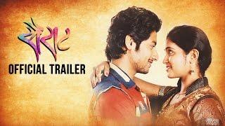 Sairat Official Trailer  Nagraj Manjule  Ajay Atul