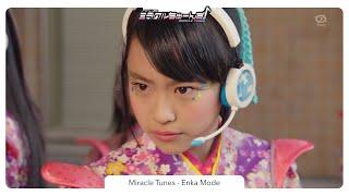 Miracle Tunes  Enka Mode Transformation & Attack Sequence