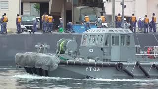 おやしお型潜水艦