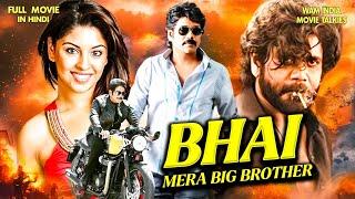 Bhai Mera Big Brother - New Released South Indian Hindi Dubbed Movie  Nagaarjuna  Sonu Sood