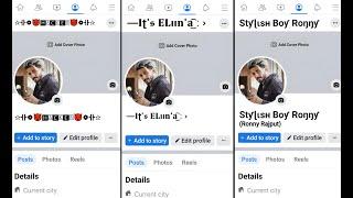 How to Create a Stylish Name for Your Facebook Account  F-B STYLISH NAME MAKER APP ON PLAYSTORE