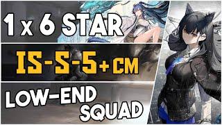 IS-S-5 + Challenge Mode  Low-End Squad 【Arknights】