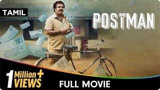 Postman - Tamil Full Movie - Keerthi Pandian Munishkanth Nagarajan Kannan